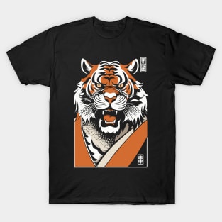 Tiger Japan Shirt Vintage T-Shirt